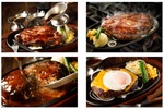 【本日スタート】ステーキも半額に!3日間限定「半額祭」モンスターグリルで開幕 【本日スタート】ステーキも半額に!3日間限定「半額祭」モンスターグリルで開幕