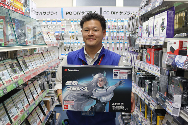 パソコン工房 大阪日本橋店