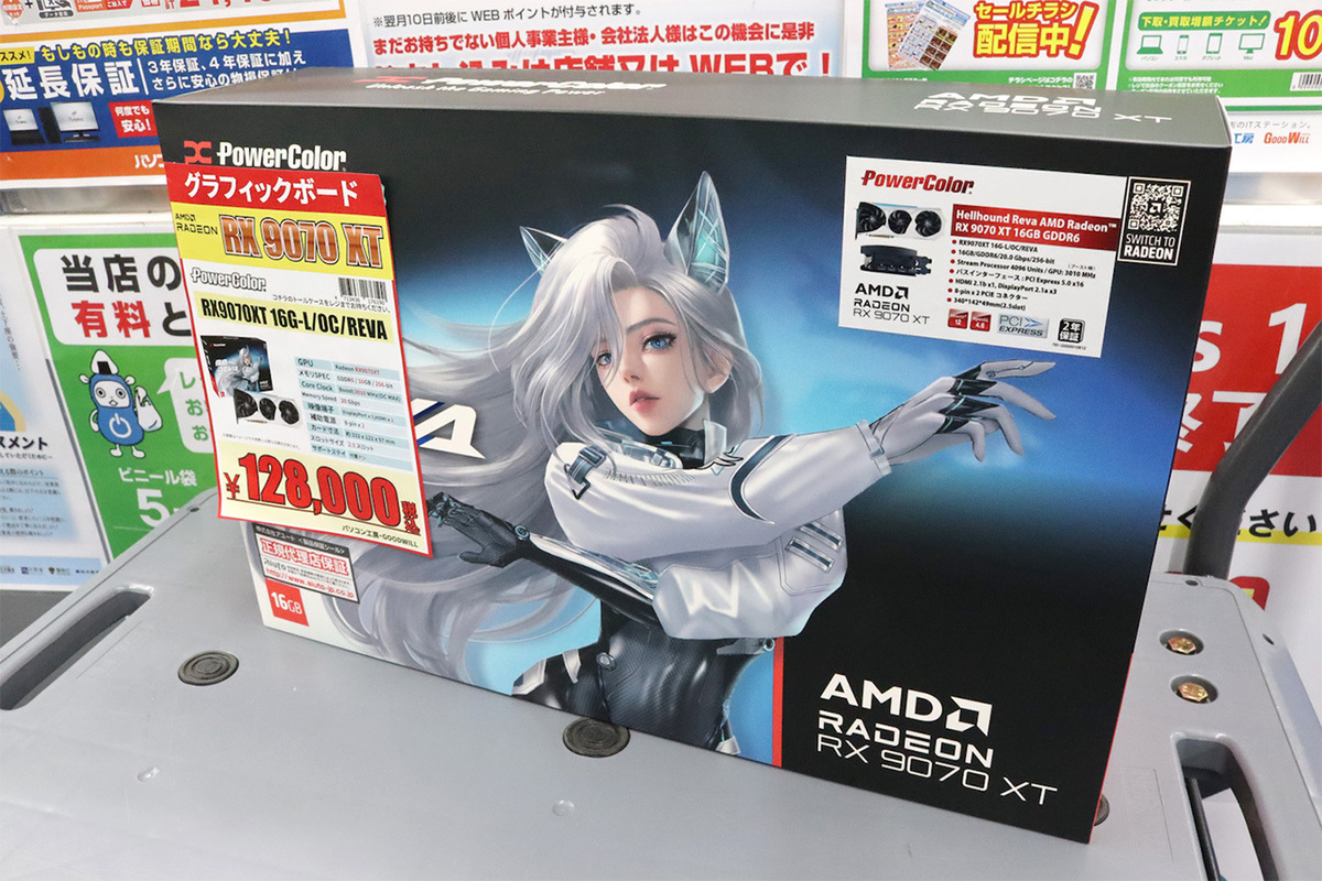 ASCII.jp：いとおかし。日本ではかなーり珍しい「嫁グラボ