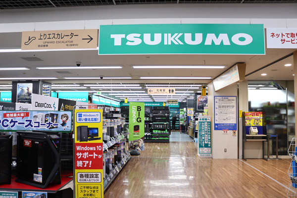 ツクモLABI1なんば店