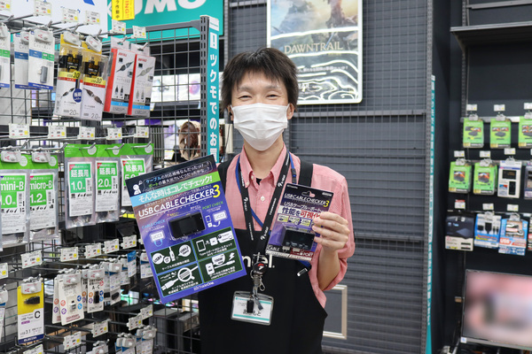 ツクモLABI1なんば店