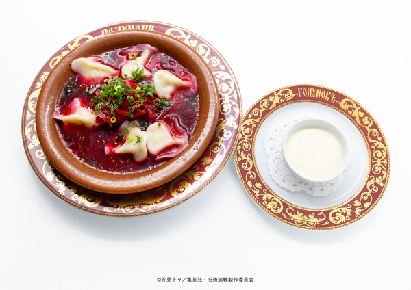 『TVアニメ「呪術廻戦」× マルキューブ コラボイベント』の『「釘崎野薔薇」ブシュカ』