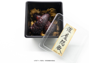 まさか丸の内で「特級呪物」を食べる日が来るとは…。『呪術廻戦』コラボの衝撃メニューが想像を超えてきた