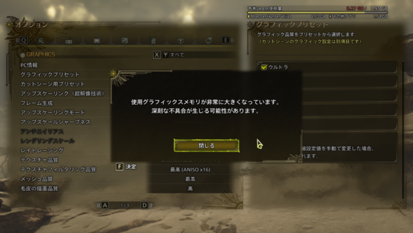 G-Master Spear Mini B850A