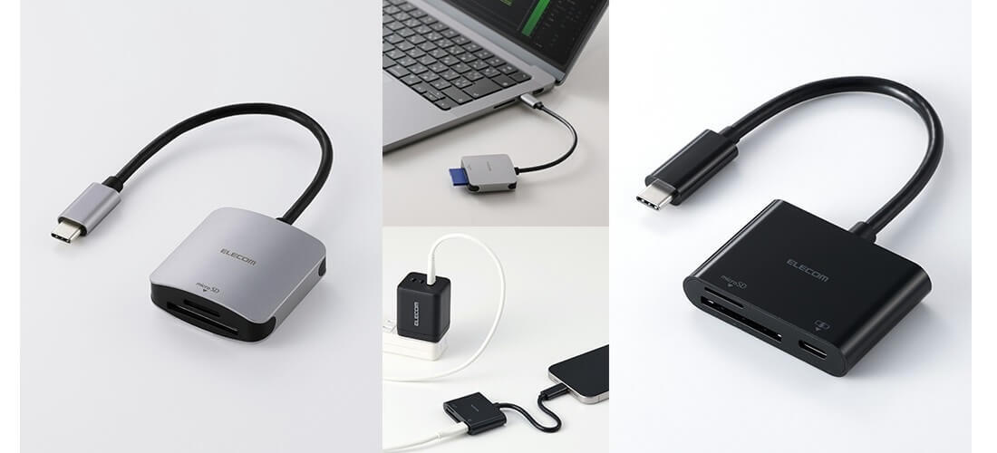 ASCII.jp：USB Type-C対応の新型カードリーダー登場 高速転送＆PD充電
