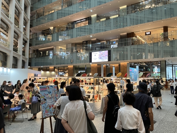 KOUGEI LOVERS in AUTUMN