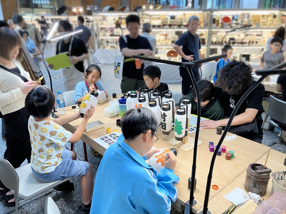 制作体験コンテンツ