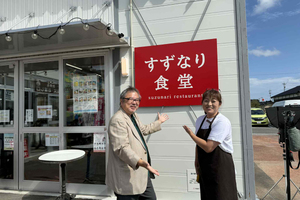 復興が進む能登半島に行った。奥能登の珠洲市にも、ぜひ観光で訪れてほしい