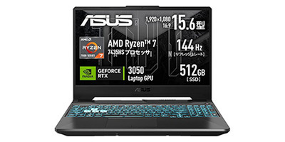 RTXが11万円台！ ASUSゲーミングノートPC「TUF Gaming A15」が14%オフ
