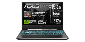 RTXが11万円台！ ASUSゲーミングノートPC「TUF Gaming A15」が14%オフ！ 144Hz＆Ryzen 7搭載の決定版