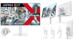 ホワイトで統一された美しい液晶モニター！ JAPANNEXT「JN-238IPS120F-HSPC6-W」10月31日発売