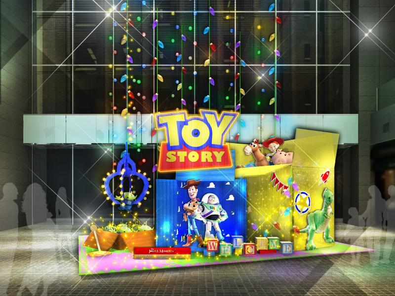 丸の内オアゾ ○○広場の「Happy Toy Box＜トイ・ストーリー＞」