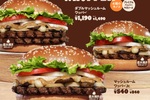 これ好き！きのこたっぷりバーガー、迫力のトリオで登場