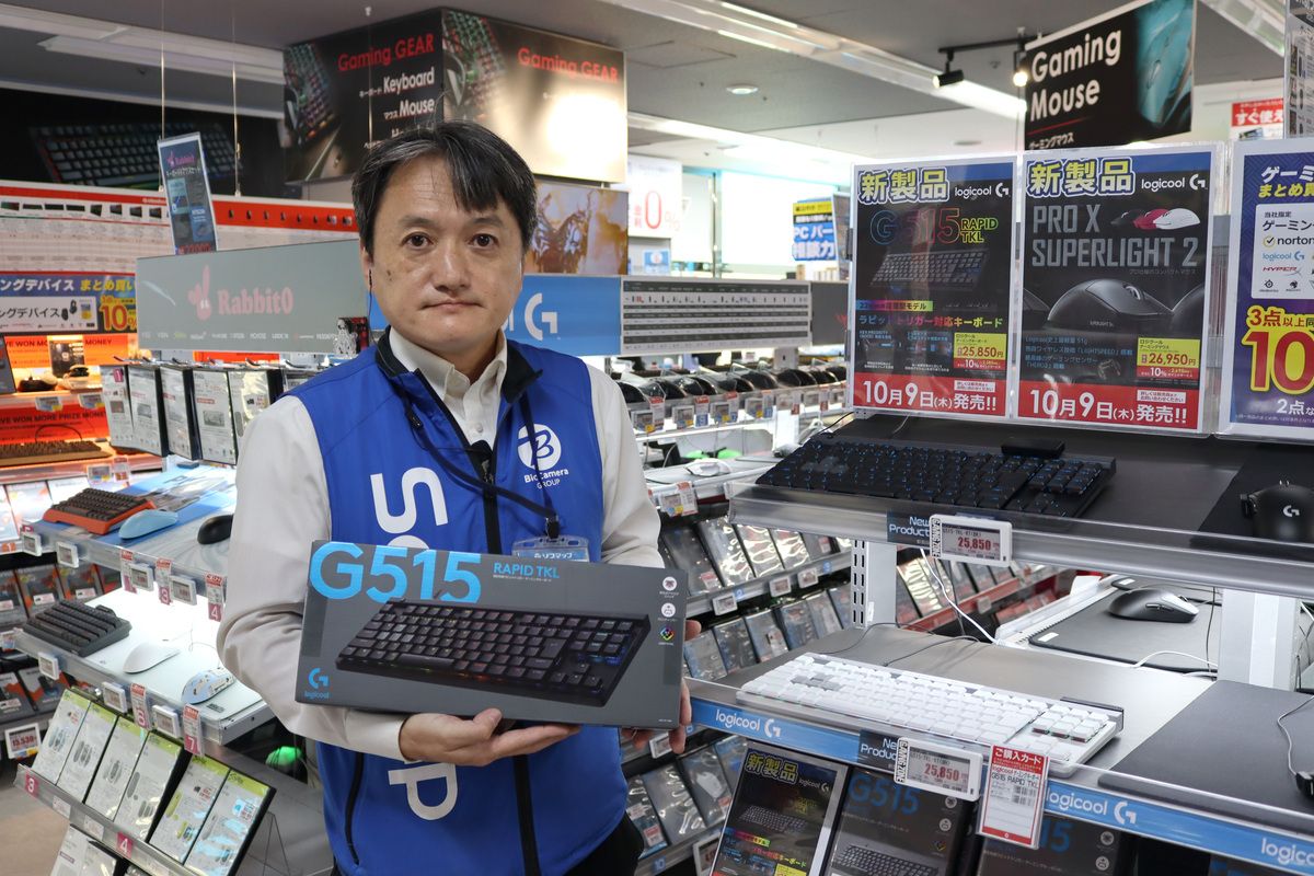 ソフマップ なんば店