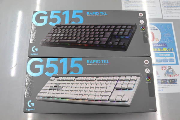 G515 RAPID TKL