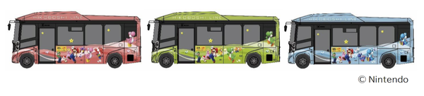 BRTのラッピングイメージ