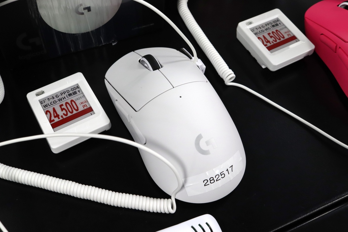 ロジクールG PRO X SUPERLIGHT 2C