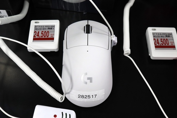 ロジクールG PRO X SUPERLIGHT 2C