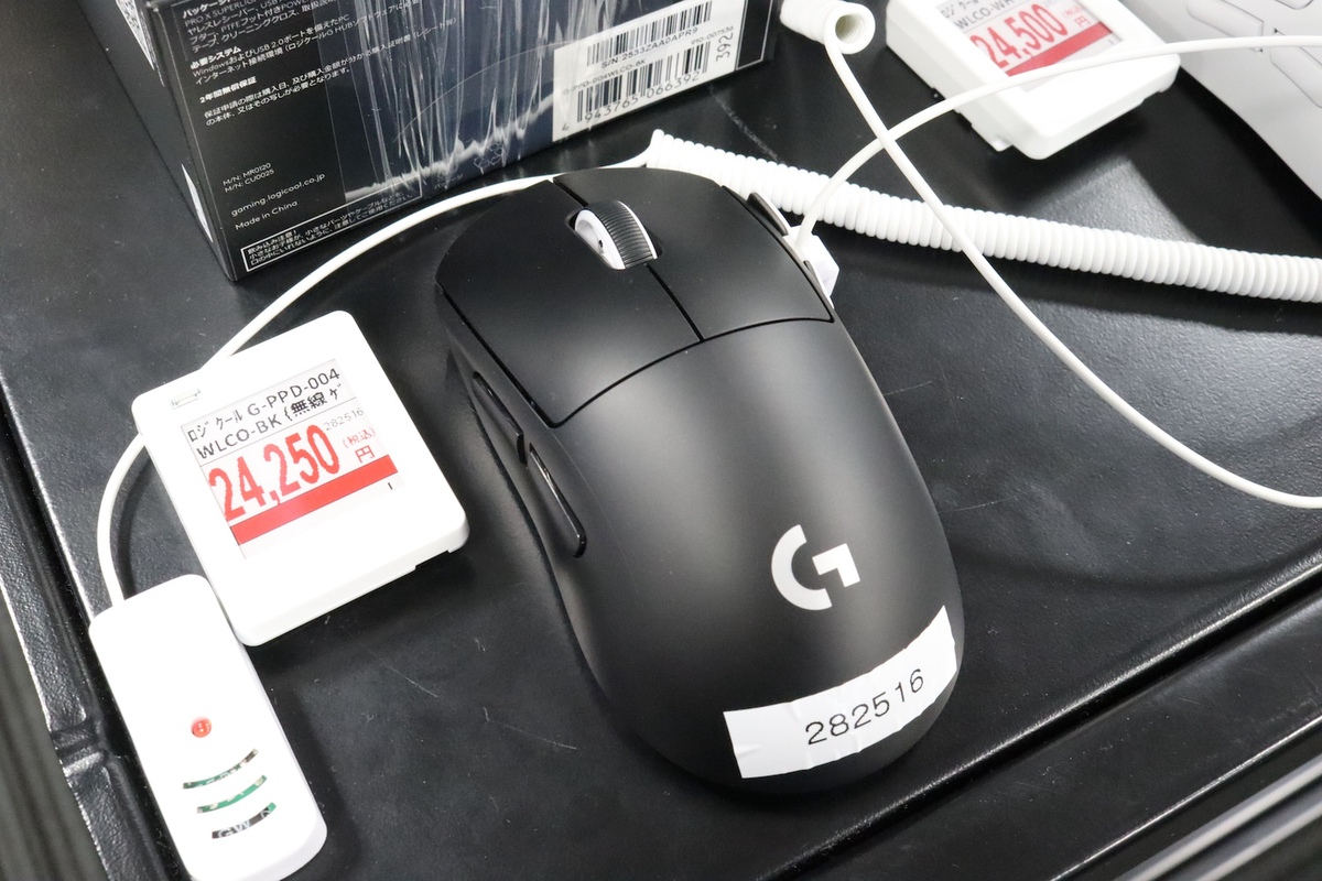 ロジクールG PRO X SUPERLIGHT 2C