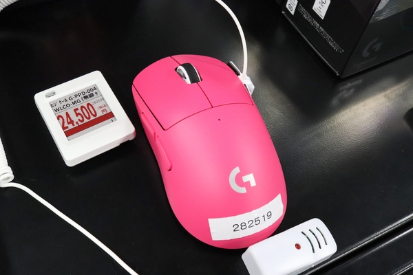 ロジクールG PRO X SUPERLIGHT 2C