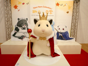 丸の内でハムスターに癒やされる　イラストレーターGOTTE氏の「助六の日常原画展 Ham Ham Collection!」開催中