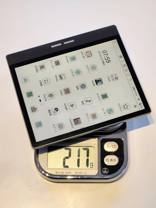 年初にAndroid搭載のカラーE Ink端末「Bigme B751c」を衝動買いして9