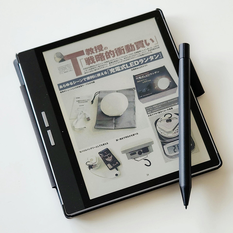 年初にAndroid搭載のカラーE Ink端末「Bigme B751c」を衝動買いして9