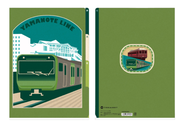 山手線環状運転開始100周年記念「3ポケットクリアファイル(山手線)」