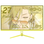 Pixioの27インチゲーミングモニター「PX278 WAVE」に新カラー登場｜WQHD・180Hz・HDR10対応