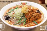 餃子の王将にあの「薬膳ラーメン」が復活！“辣菜麺”が11月限定で登場しているぞ