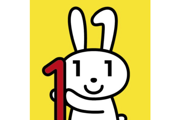 マイナンバーカードのキャラクターのイラスト