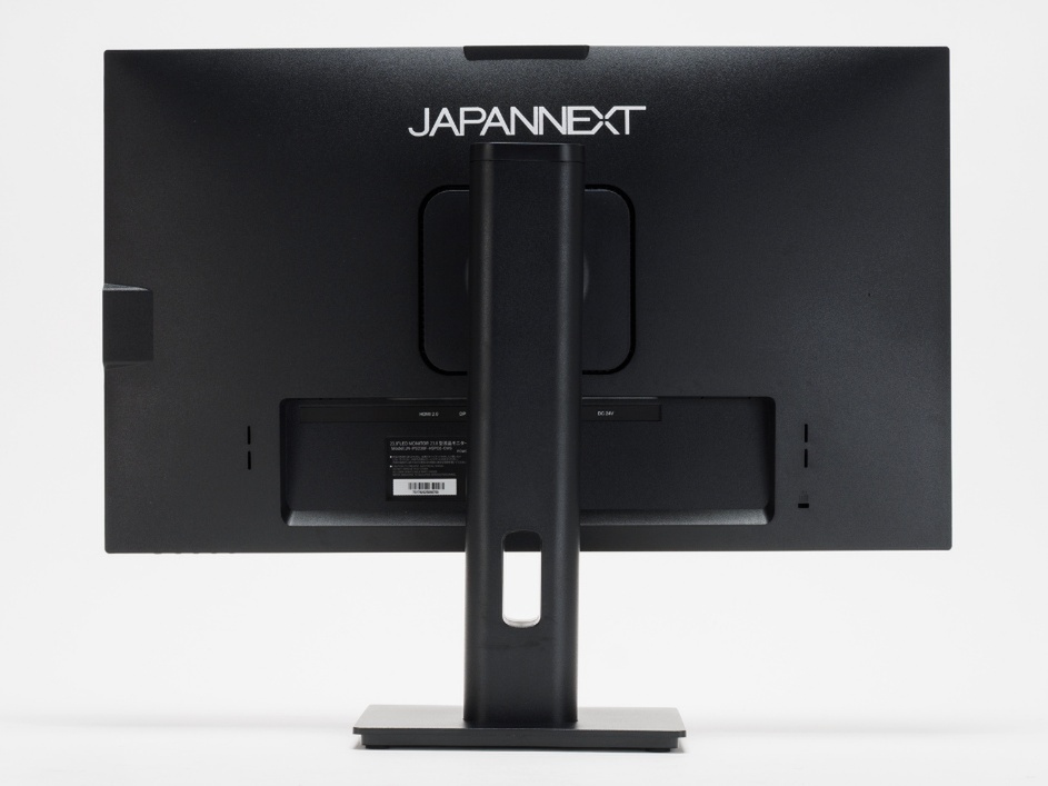 JN-IPS238F-HSPC6-CMS