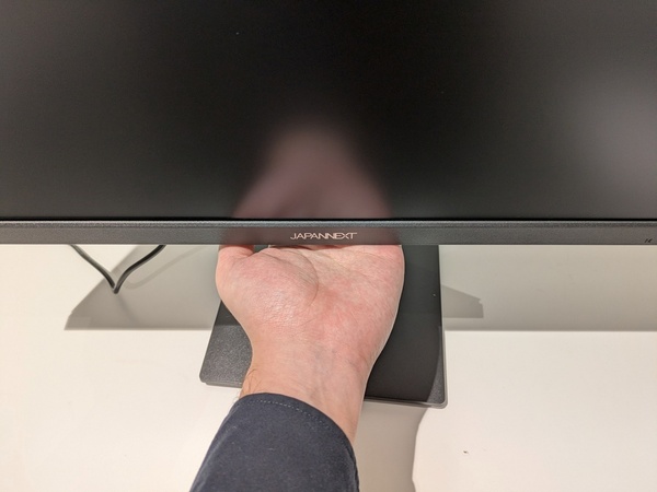 JN-IPS238F-HSPC6-CMS