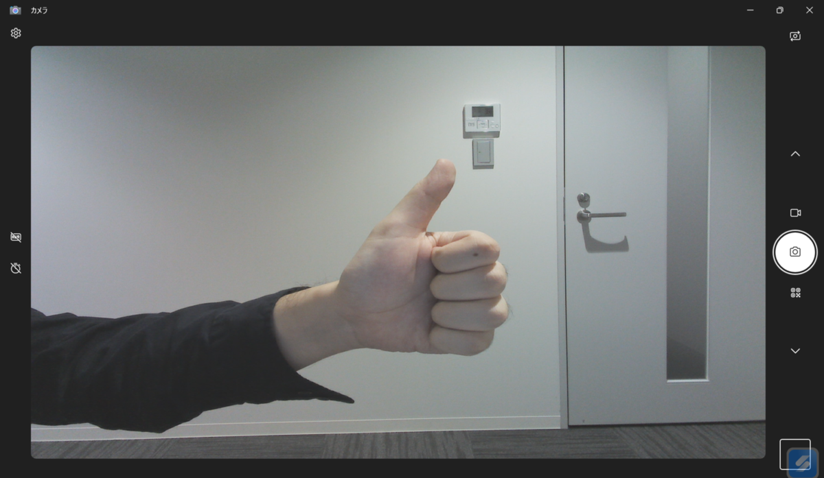 JN-IPS238F-HSPC6-CMS