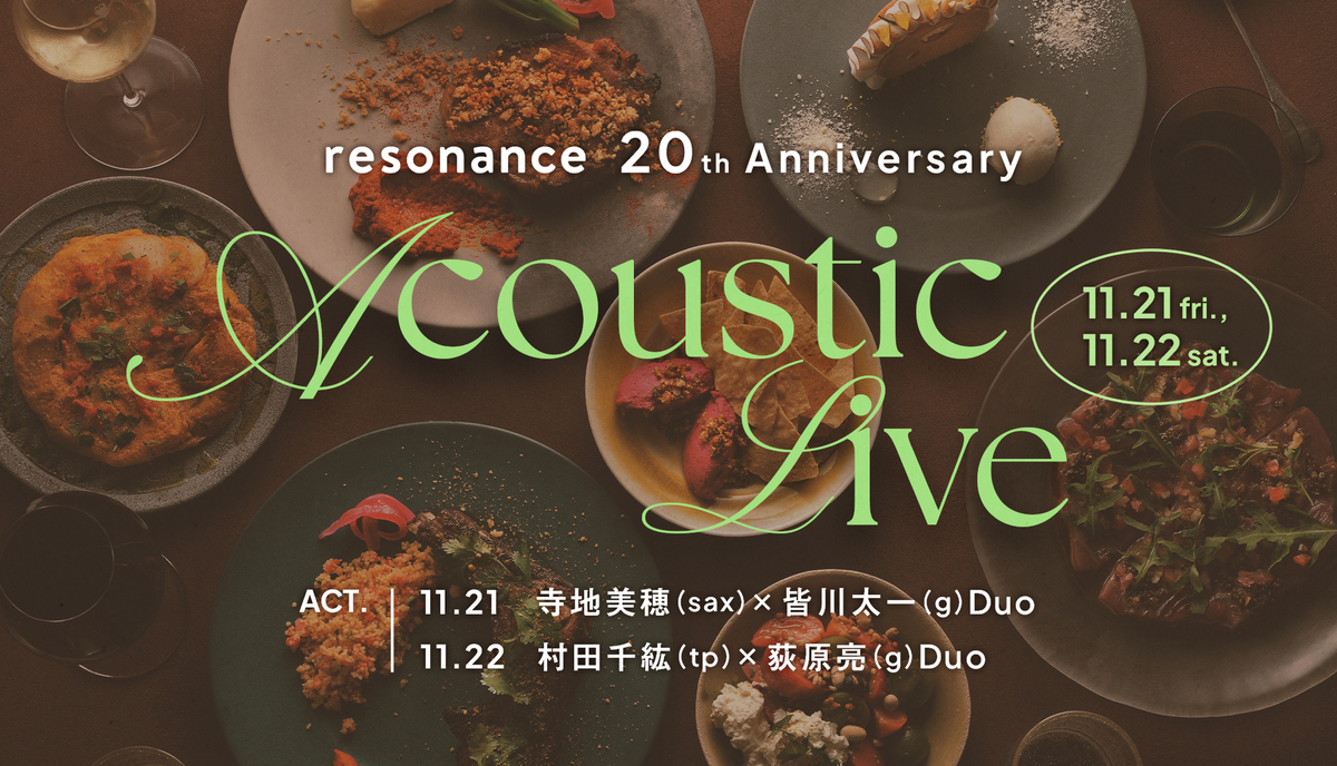 resonance 20th Anniversary Acoustic Live