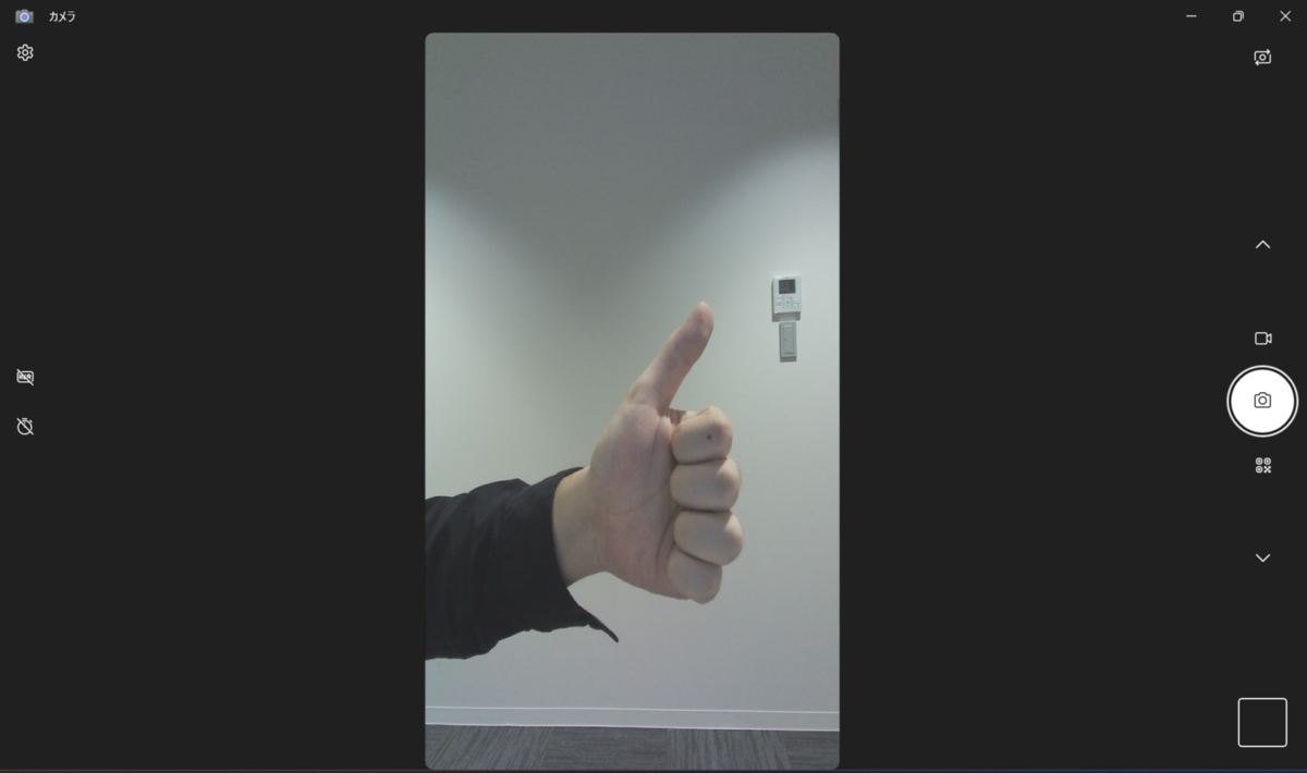 JN-IPS238F-HSPC6-CMS