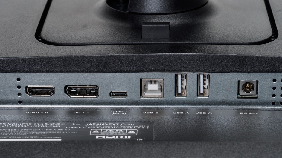 JN-IPS238F-HSPC6-CMS