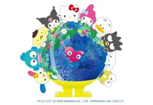 次にくる万博公式キャラ「トゥンクトゥンク」、今度は「サンリオキャラ」とのコラボで可愛さ爆発中