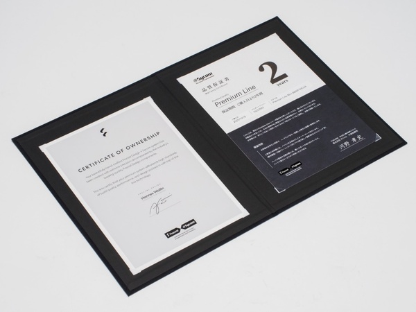 Premium Line Mini B850FD/E2/Aを