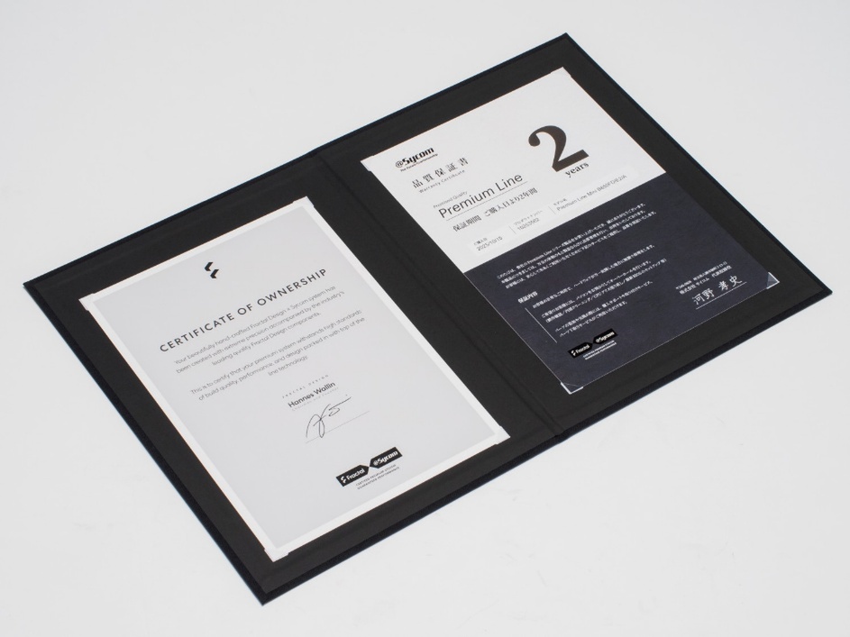 Premium Line Mini B850FD/E2/Aを