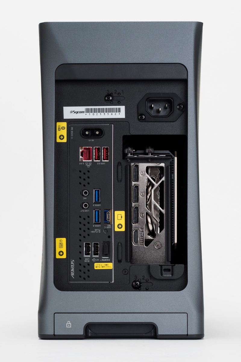 Premium Line Mini B850FD/E2/Aを