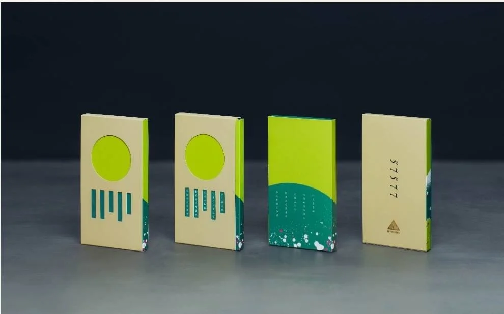 「第4回 岐阜 下呂・中津川 里山マルシェ」で販売する「金飛騨茶‟57577”」