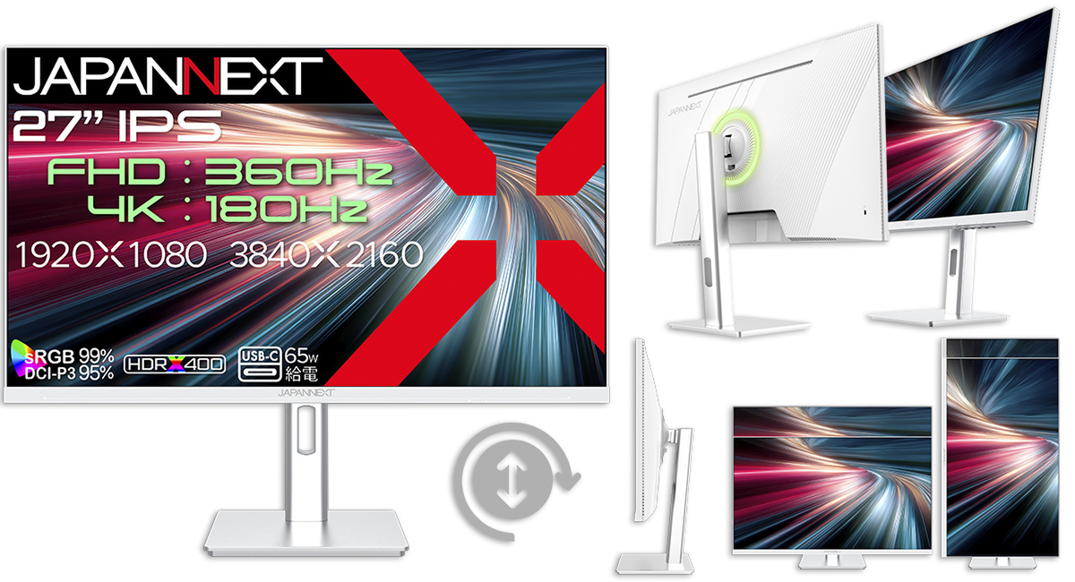 ASCII.jp：4Kで180Hz＆0.5ms応答、USB-C給電もOKな万能ゲーミング