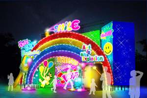 20年目の東京ドイツ村ウインターイルミネーションはモナリザやムンクなどの有名絵画が光る！【館山自動車道 姉崎袖ケ浦ICから約5km】