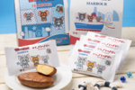 かわいすぎる♡トムとジェリー85周年を記念したコラボハーバーが登場