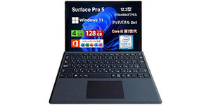 【即戦力】初期設定済みSurface Pro 5 Core i5搭載モデルがセール特価