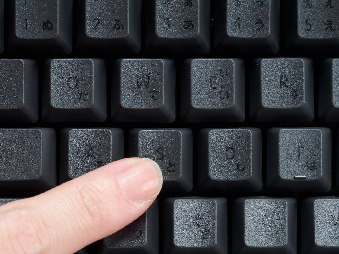 REALFORCE R4 KEYBOARD