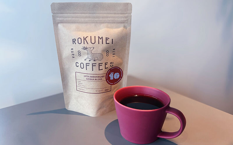 ロクメイコーヒーの10周年ブレンド
