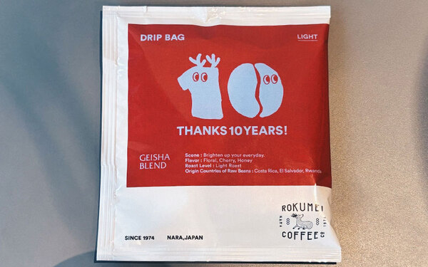 ロクメイコーヒーの10周年ブレンドドリップバッグ