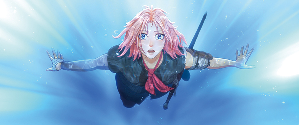 『果てしなきスカーレット』